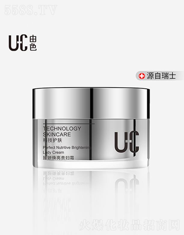 ��ɫ���V�|������Ƽ����޹�˾����ɫ���������F�D˪ 30g