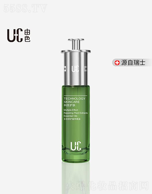 ��ɫ���V�|������Ƽ����޹�˾����ɫ��Ч���o(h��)ֲ�;��� 22ml