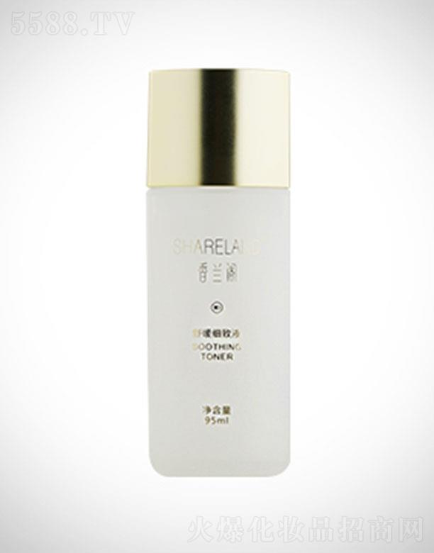 �r�������a�I�����F�����޹�˾�����m�w�澏����Һ