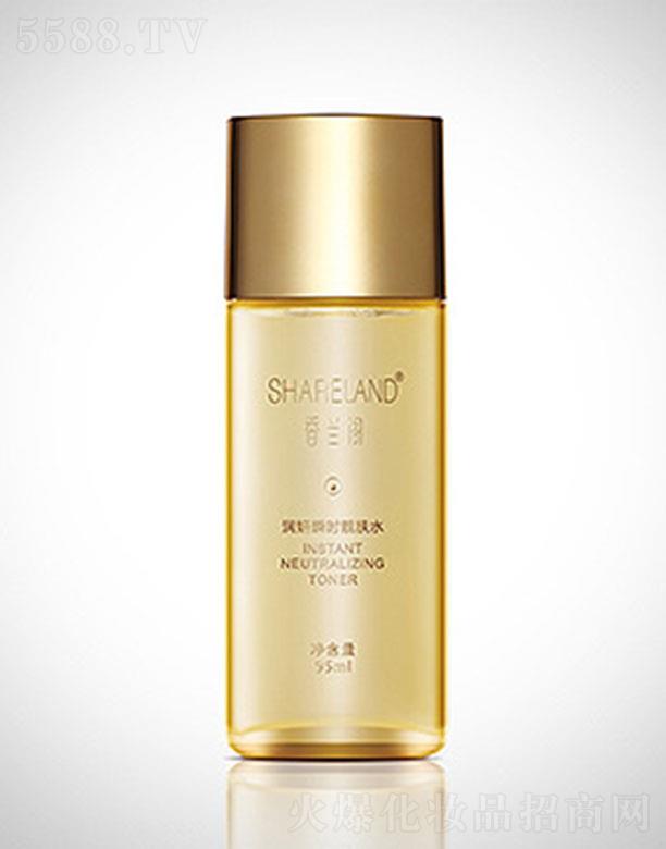 �r�������a�I�����F�����޹�˾�����m�w����˲�r�n�wˮ