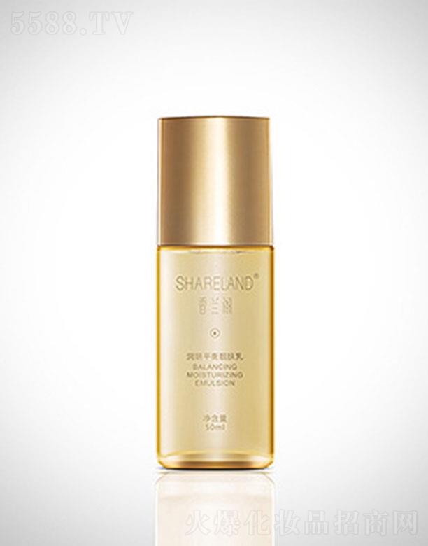 �r�������a�I�����F�����޹�˾�����m�w����ƽ���n�w�� 50ml