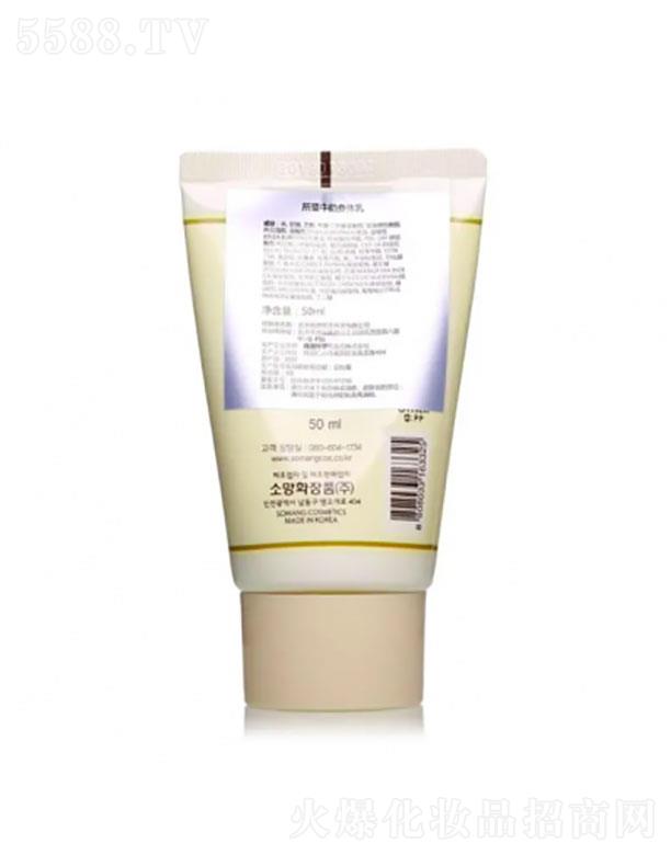 ���ݼ��\���yƷ���޹�˾������ţ�����w��50ml