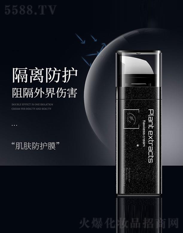 ����ɽ��ɽ�Q(m��o)�����޹�˾�����L����x˪