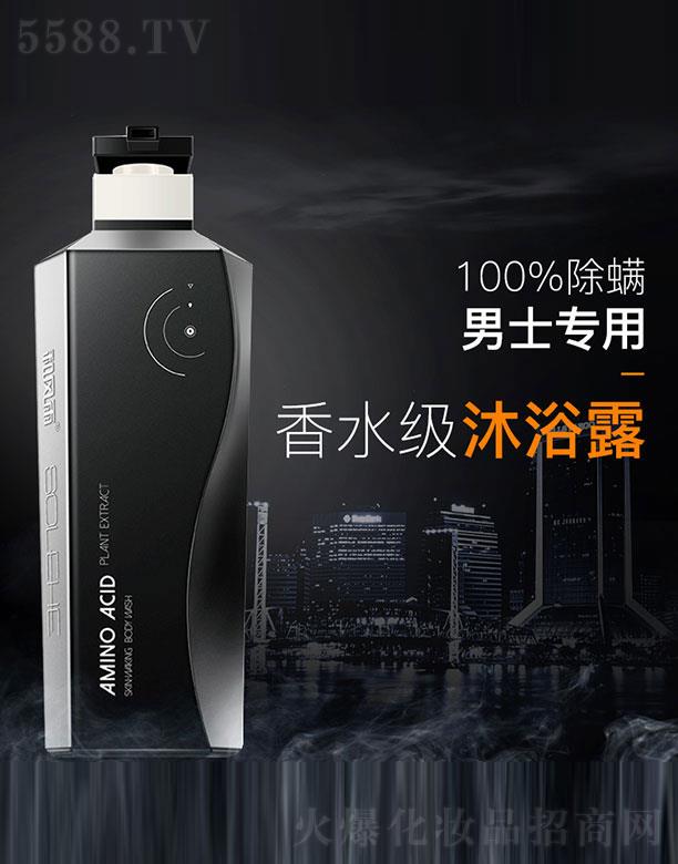 ����ɽ��ɽ�Q(m��o)�����޹�˾�����L(f��ng)�갱������ԡ¶