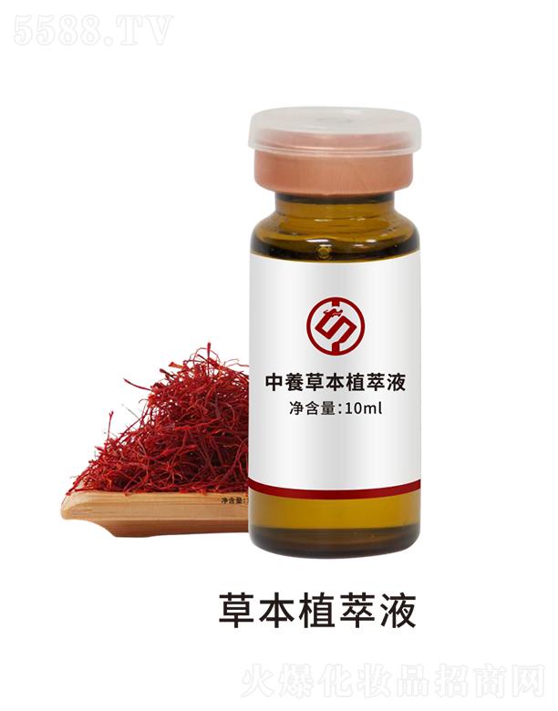 ���B�Ƽ�(�V�|)���޹�˾�����B�ݱ�ֲ��Һ 10ml