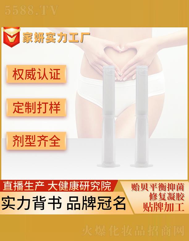 �V�ݼ�������Ƽ����޹�˾���Oؐƽ���־��ޏ����z�N�Ƽӹ�