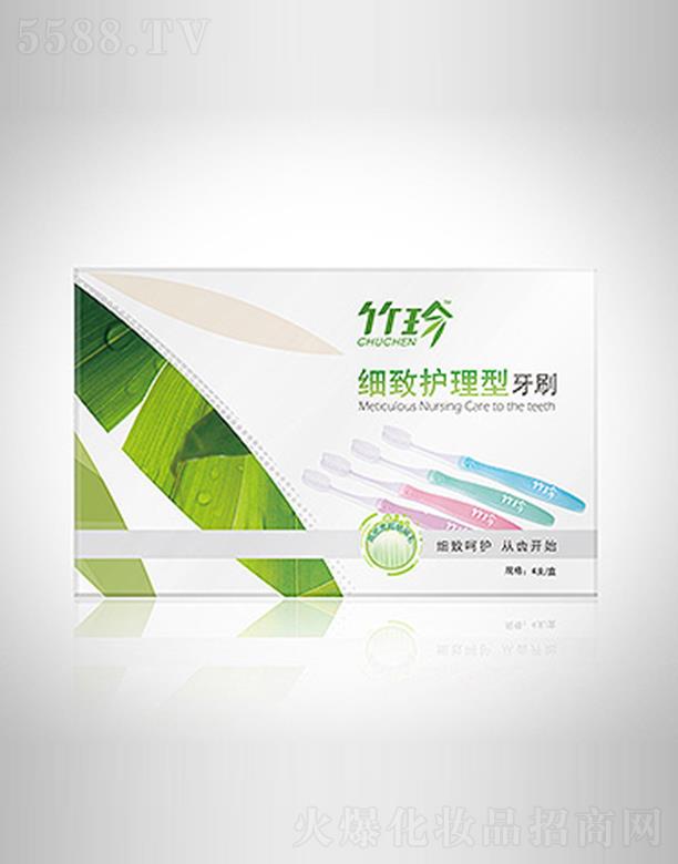 �r�������a�I�����F�����޹�˾�����会���o������ˢ 4֧/��