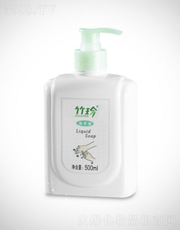 �r�������a�I�����F�����޹�˾������ϴ��Һ 500ml