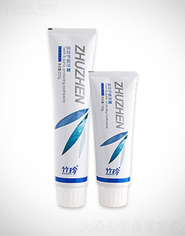 �r�������a�I�����F�����޹�˾���������X�o�l���� 100g+200g