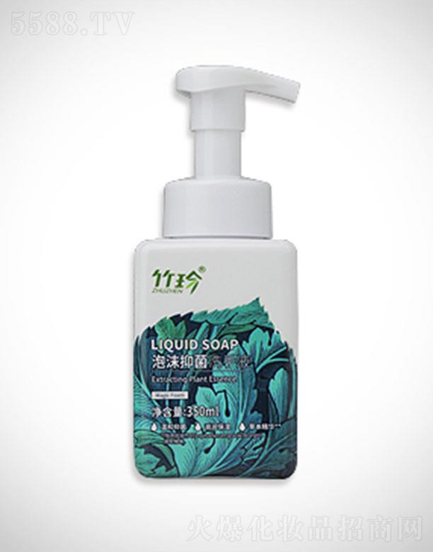 �r�������a�I�����F�����޹�˾��������ĭ�־�ϴ��Һ 350ml
