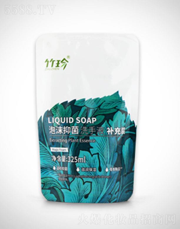 �r�������a�I�����F�����޹�˾��������ĭ�־�ϴ��Һ�a���b 325ml