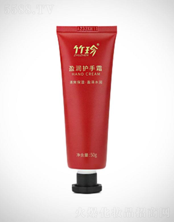 �r�������a�I�����F�����޹�˾������ӯ���o��˪ 50g