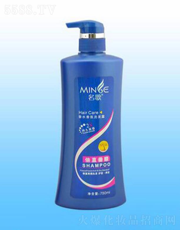 ��ɽ���ŝ������yƷ���޹�˾��������ˮ��ձ�ֱ���ϴ�l¶ 750ml