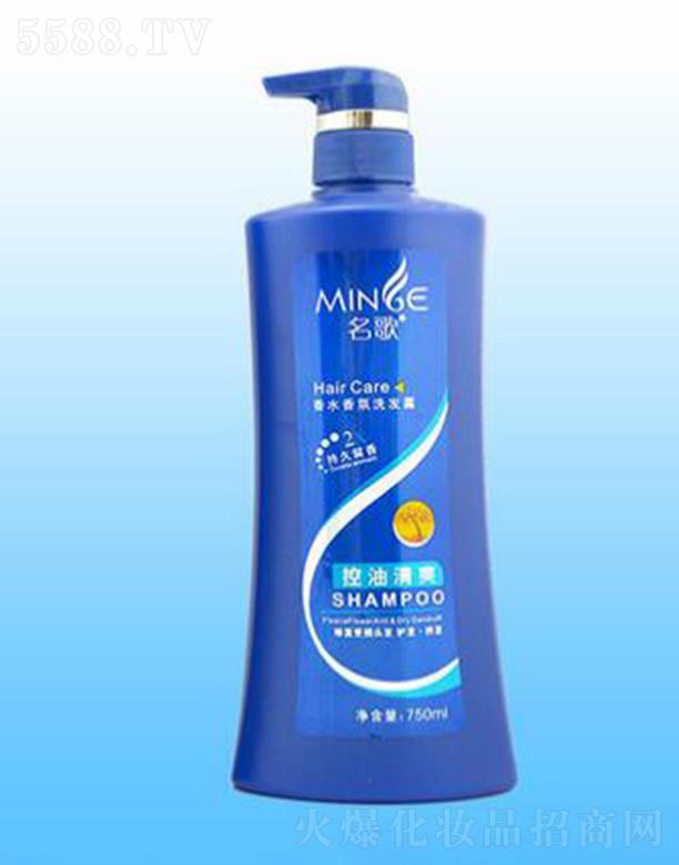 ��ɽ���ŝ������yƷ���޹�˾��������ˮ��տ�����ˬϴ�l¶ 750ml