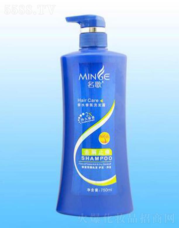 ��ɽ���ŝ������yƷ���޹�˾��������ˮ���ȥмֹ�Wϴ�l¶ 750ml