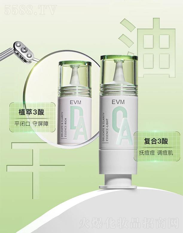 ������������̄����޹�˾��EVM�������A�M��