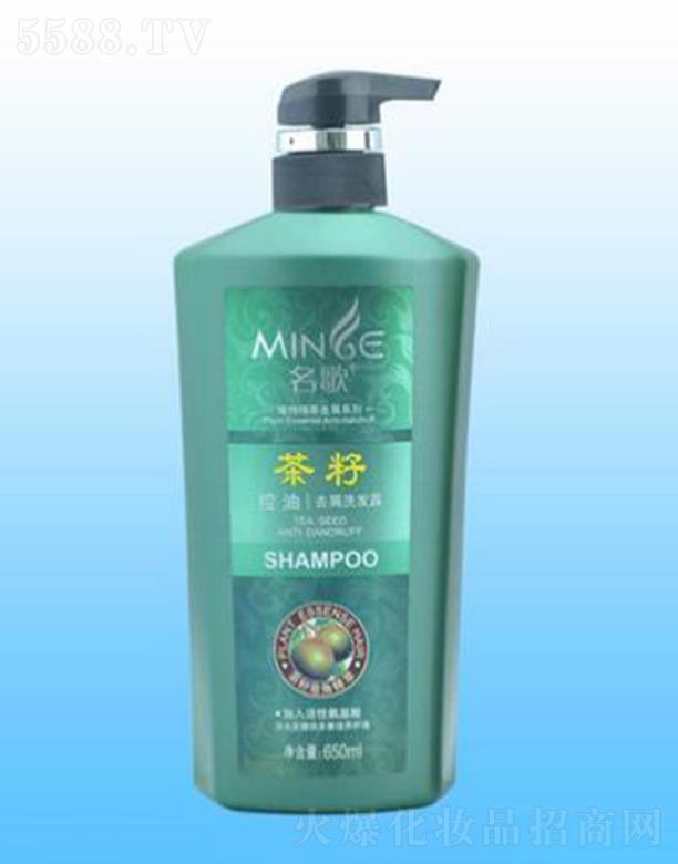 ��ɽ���ŝ������yƷ���޹�˾���������ȥмϴ�l¶(���Ѿ��A) 650ml