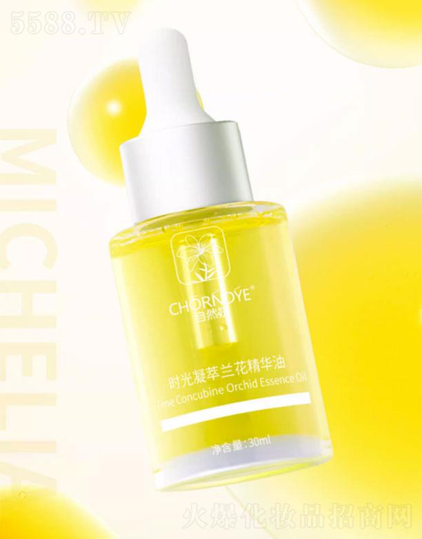 ��Ȼ��(�V��)����Ƽ����޹�˾����Ȼ���r�������m�����A��