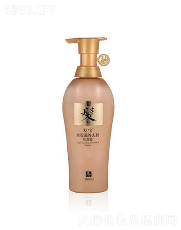 ��ɽ���ŝ������yƷ���޹�˾���l���Ͻ����Bȥмϴ�l¶ 500g