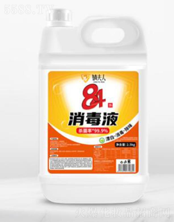 ����溷�������Ƽ����޹�˾��溷���84����Һ 2.5KG