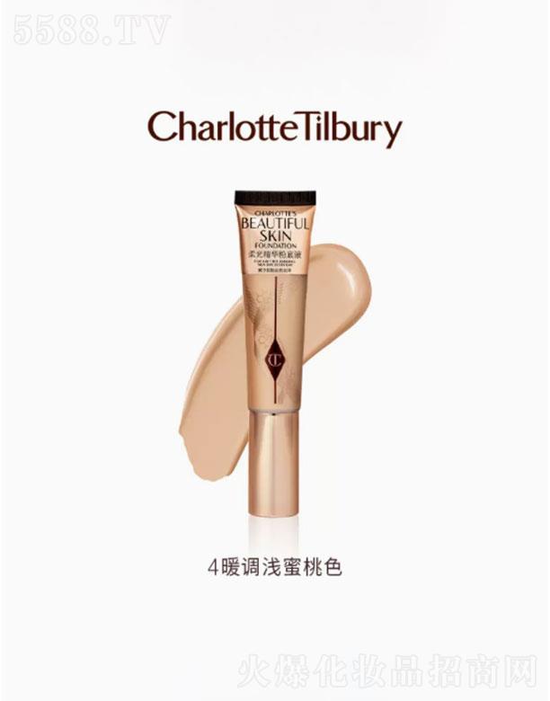 �����ص��K�����Ϻ������yƷ���޹�˾��CT���۵�Һů�{�\����ɫ