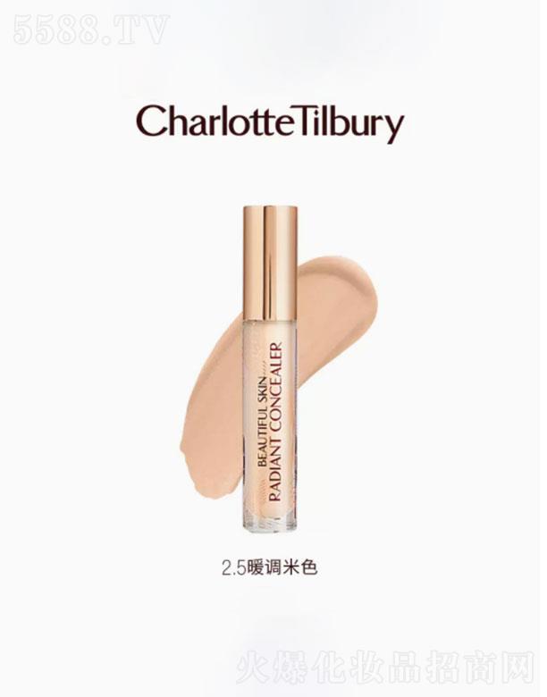 �����ص��K�����Ϻ������yƷ���޹�˾��CT��������ů�{��ɫ