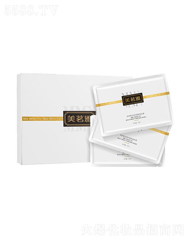 �V���а��R���yƷ���޹�˾�������������w�S�o����Ĥ