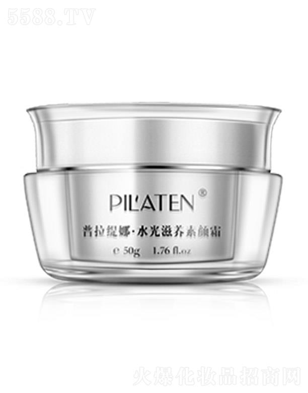 �����������Ȼ��yƷ���޹�˾���������ȡ�ˮ�����B(y��ng)���˪ 50g/ƿ