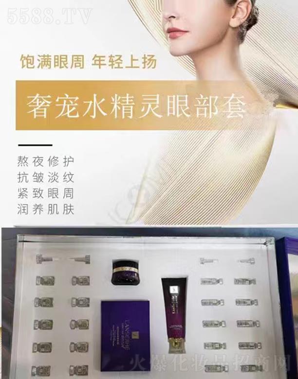 �V��Ʒ������Ƽ��lչ���޹�˾���{ɫ�׺��݌�ˮ���`�۲���