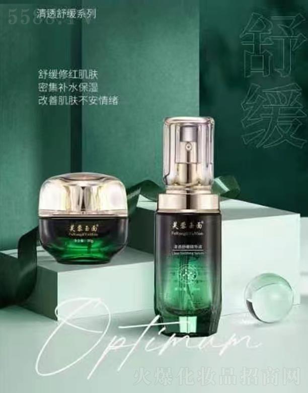 �V��Ʒ������Ƽ��lչ���޹�˾��ܽ��������͸�澏ϵ��