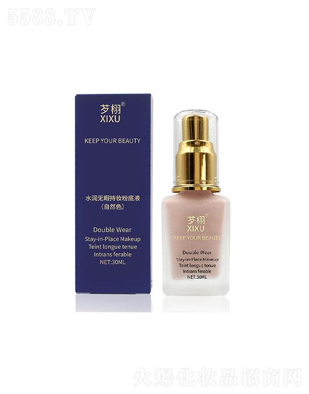 �V��ϣ˼���Q�����޹�˾���V��ˮ���oϾ�֊y�۵�Һ