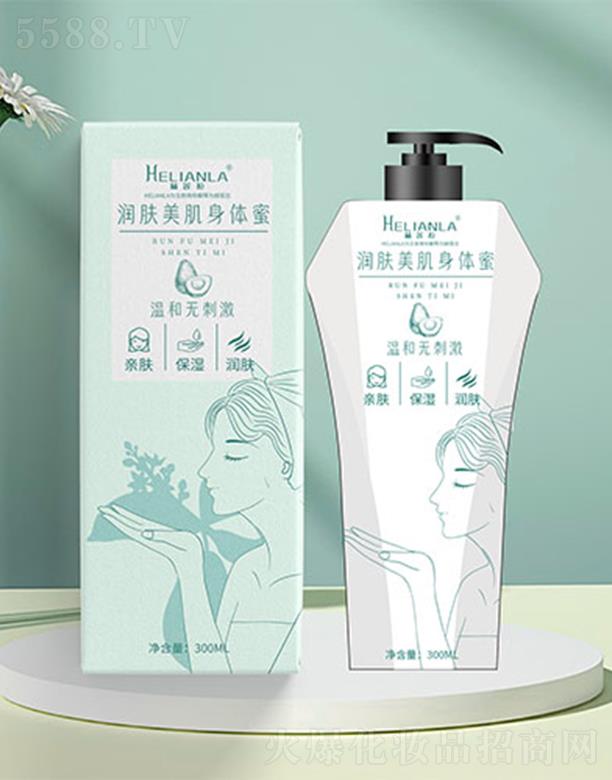 ���ݼ������l����Ʒ���޹�˾����ɏ�����w�������w��