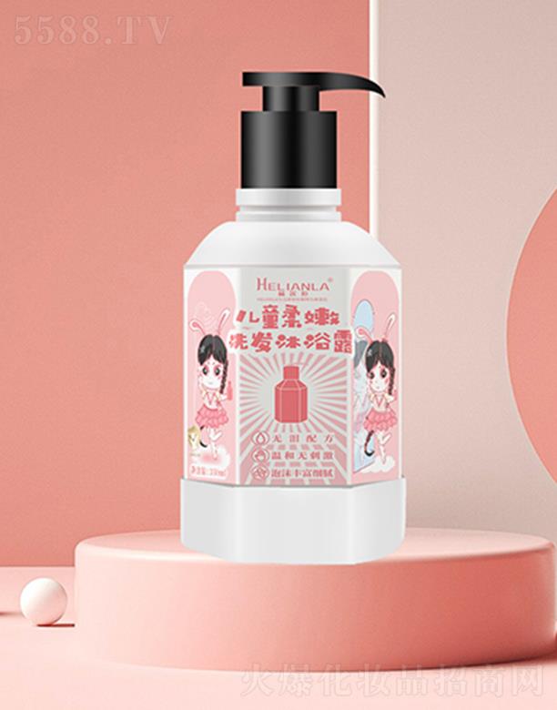 ���ݼ������l����Ʒ���޹�˾����ɏ����ͯ����ϴ�l��ԡ¶