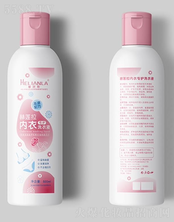 ���ݼ������l����Ʒ���޹�˾����ɏ������ϴ��Һ