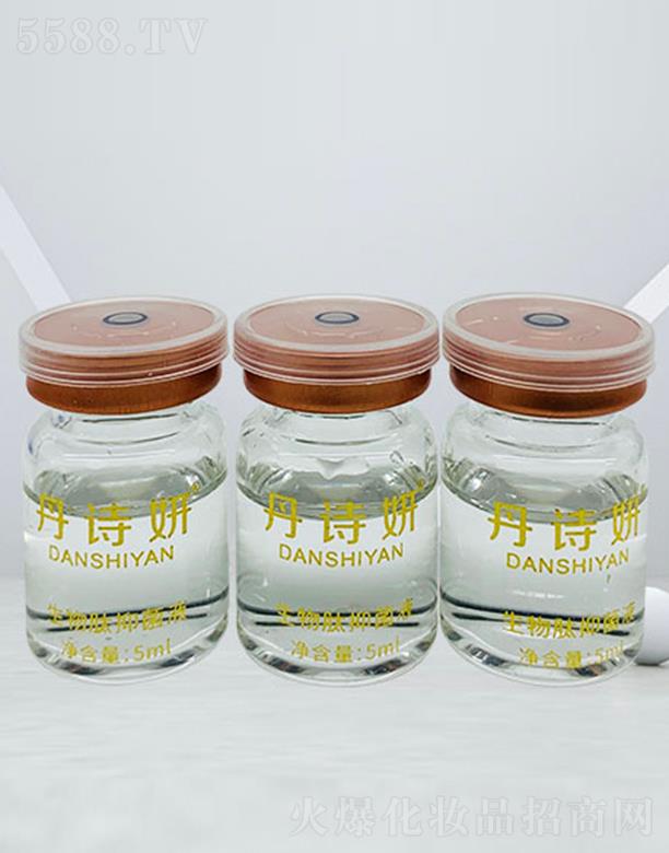 ���ݼ������l����Ʒ���޹�˾����Ԋ���������־�Һ