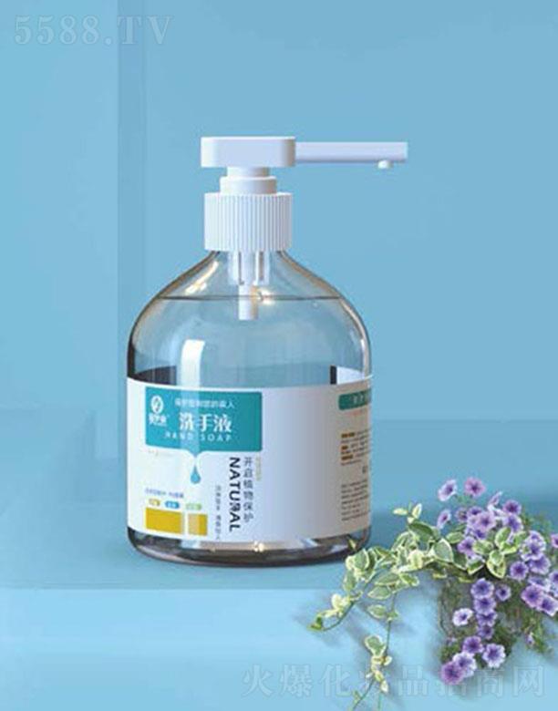 ���ݼ������l����Ʒ���޹�˾��������ϴ��Һ