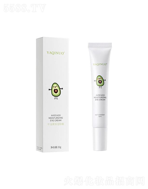 �V������������Ƽ����޹�˾�������Zţ�͹�������˪