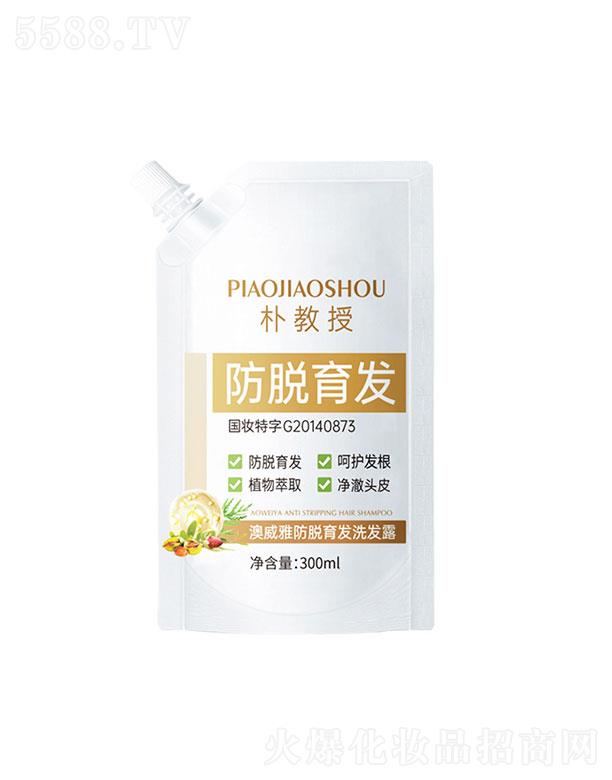 �V������������Ƽ����޹�˾�������ϴ�lˮ