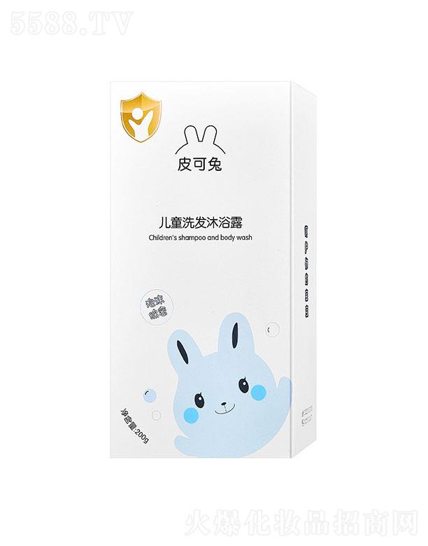 �V������������Ƽ����޹�˾��Ƥ���Ã�ͯϴ�l��ԡ¶