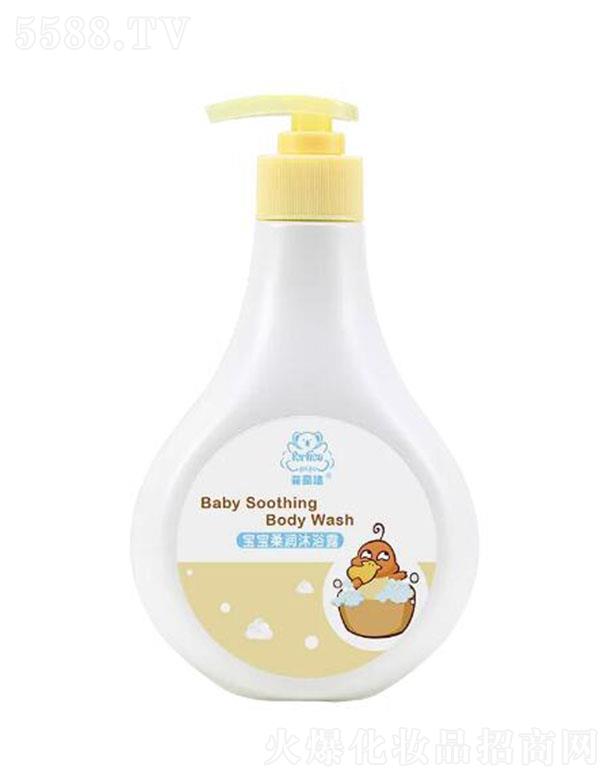 �����_���yƷ�����ڣ����޹�˾�������������᝙��ԡ¶