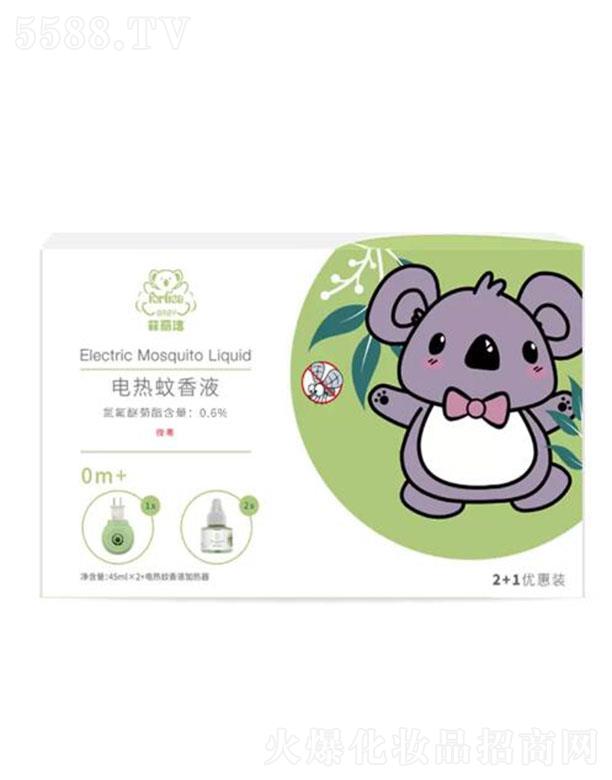 �����_���yƷ�����ڣ����޹�˾��������늟�����Һ