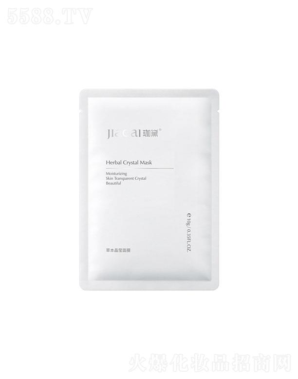 ����(�V�|)��I�������޹�˾������ݱ�������Ĥ