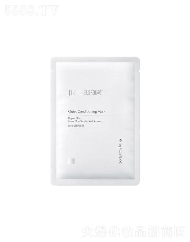 ����(�V�|)��I�������޹�˾�������o���{����Ĥ��