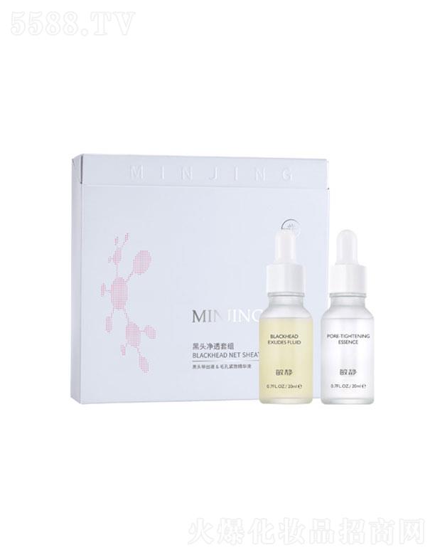 ����(�V�|)��I�������޹�˾�����o���^��͸�׽M