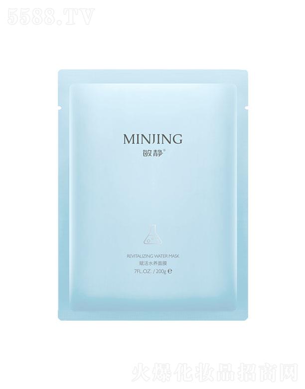 ����(�V�|)��I�������޹�˾�����o�x��ˮ�B��Ĥ