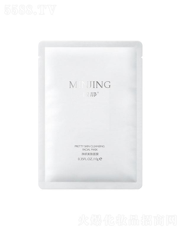 ����(�V�|)��I�������޹�˾�����o�������w��Ĥ