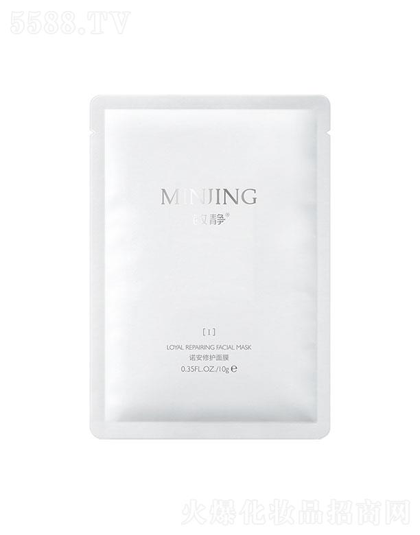 ����(�V�|)��I(y��)�������޹�˾�����o�Z�����o(h��)��Ĥ��