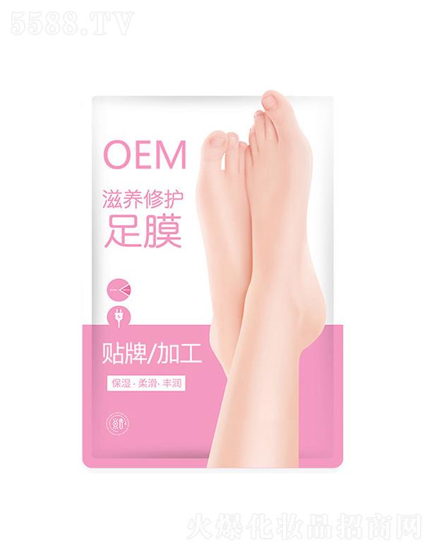 ɽ�|�t������Ƽ����޹�˾���t�����B���o��ĤOEM