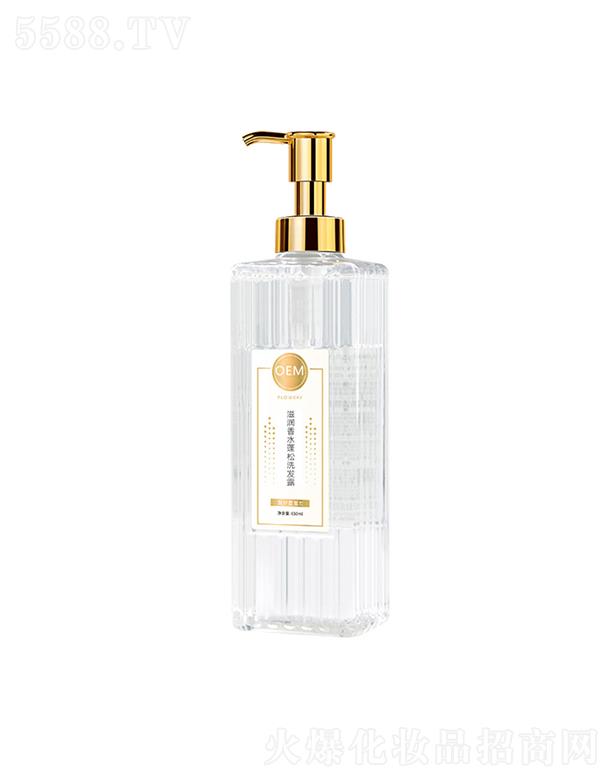 ɽ�|�t������Ƽ����޹�˾���t���̝���ˮ����ϴ�l¶