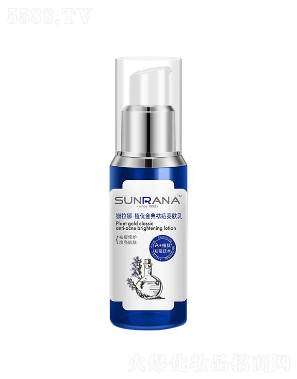 �麣�����Ȼ��yƷ���޹�˾��������ֲ���������w��